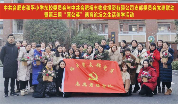 pc电子麻将胡了-(中国游)有限公司