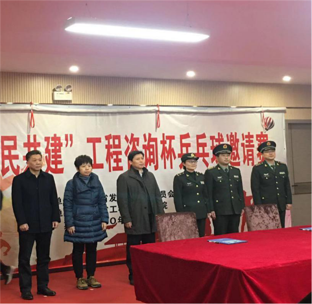 pc电子麻将胡了-(中国游)有限公司