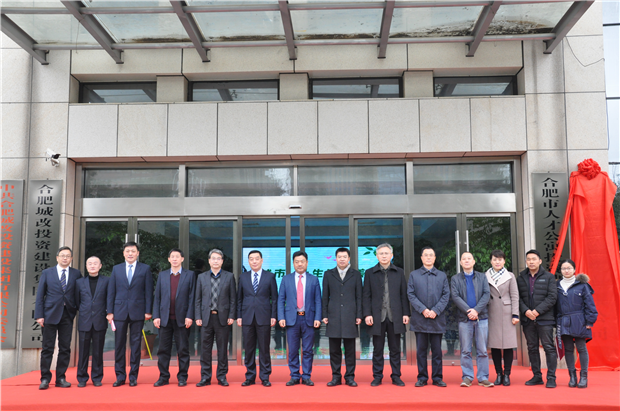 pc电子麻将胡了-(中国游)有限公司