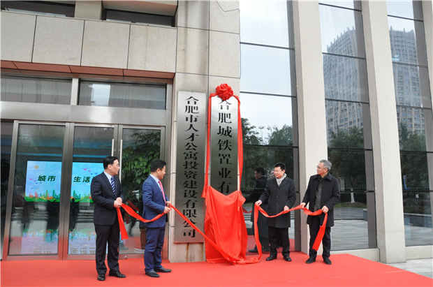 pc电子麻将胡了-(中国游)有限公司