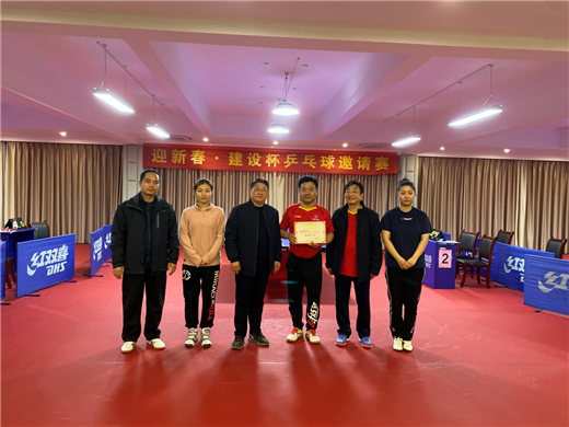 pc电子麻将胡了-(中国游)有限公司