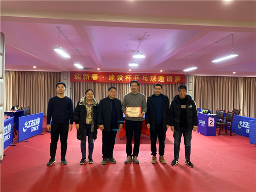 pc电子麻将胡了-(中国游)有限公司