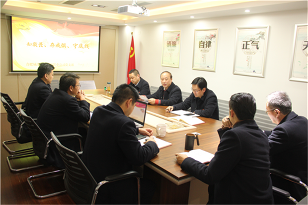 pc电子麻将胡了-(中国游)有限公司