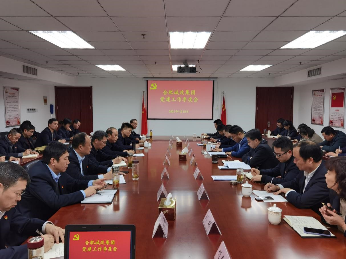 pc电子麻将胡了-(中国游)有限公司