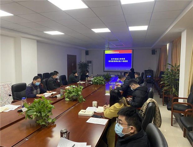 pc电子麻将胡了-(中国游)有限公司