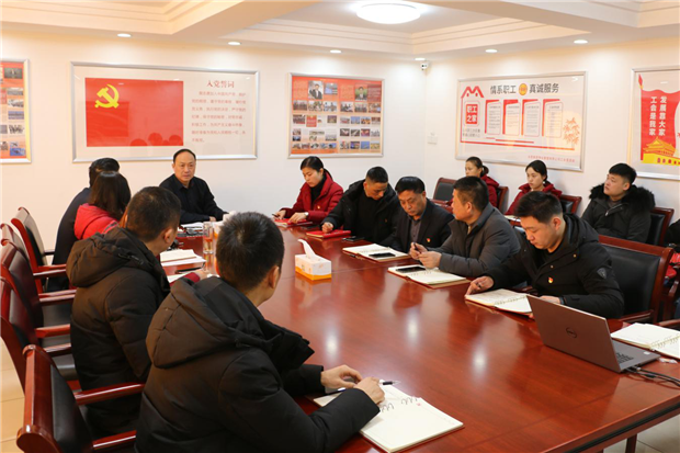 pc电子麻将胡了-(中国游)有限公司