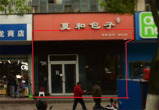 pc电子麻将胡了-(中国游)有限公司