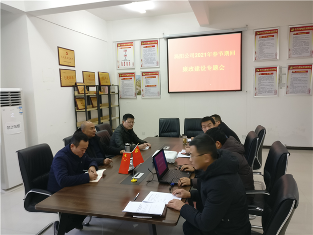 pc电子麻将胡了-(中国游)有限公司