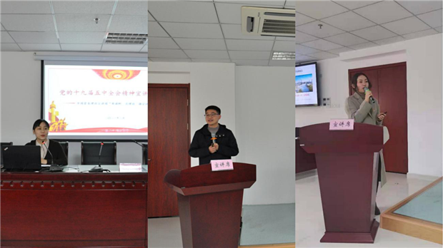 pc电子麻将胡了-(中国游)有限公司