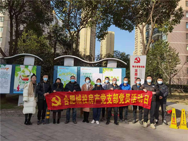 pc电子麻将胡了-(中国游)有限公司