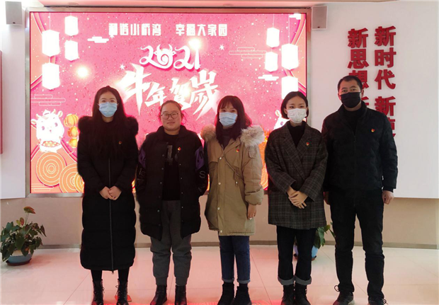 pc电子麻将胡了-(中国游)有限公司