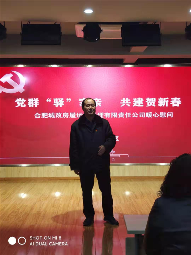 pc电子麻将胡了-(中国游)有限公司