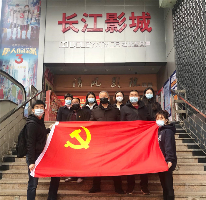 pc电子麻将胡了-(中国游)有限公司