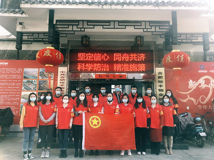 pc电子麻将胡了-(中国游)有限公司