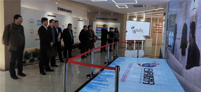 pc电子麻将胡了-(中国游)有限公司