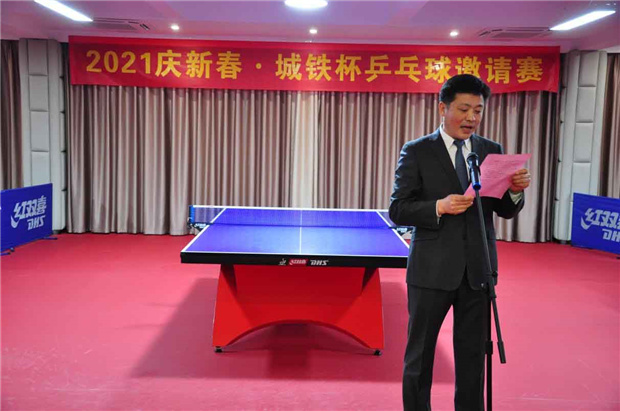 pc电子麻将胡了-(中国游)有限公司