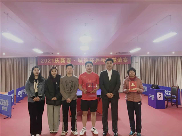 pc电子麻将胡了-(中国游)有限公司