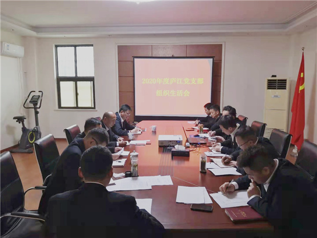 pc电子麻将胡了-(中国游)有限公司