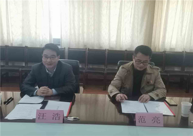 pc电子麻将胡了-(中国游)有限公司