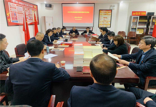 pc电子麻将胡了-(中国游)有限公司