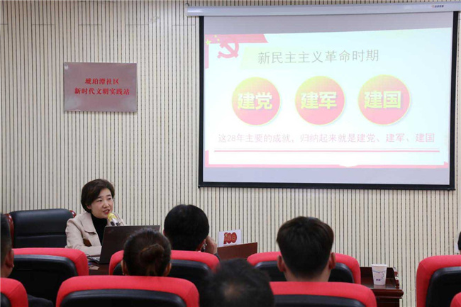 pc电子麻将胡了-(中国游)有限公司