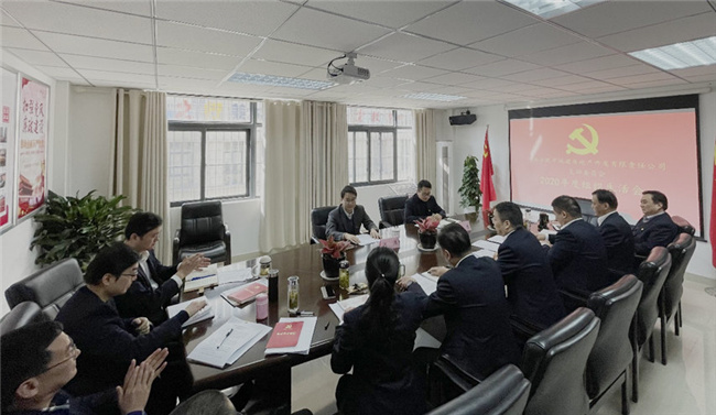 pc电子麻将胡了-(中国游)有限公司