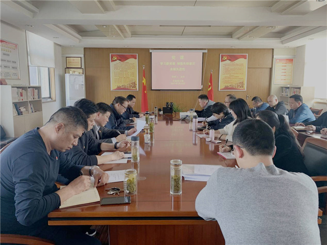 pc电子麻将胡了-(中国游)有限公司