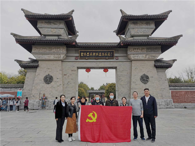 pc电子麻将胡了-(中国游)有限公司