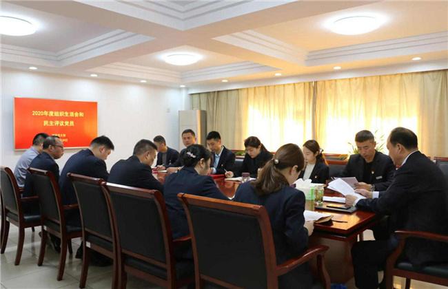 pc电子麻将胡了-(中国游)有限公司