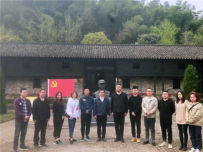 pc电子麻将胡了-(中国游)有限公司