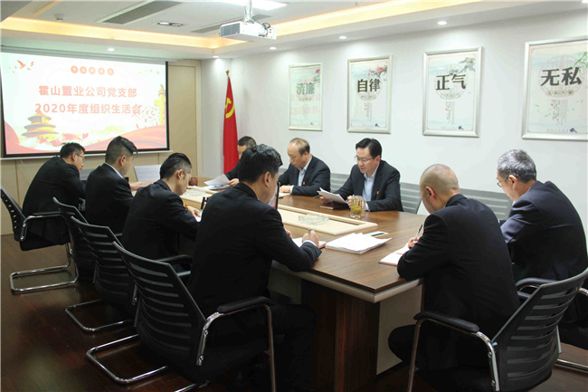 pc电子麻将胡了-(中国游)有限公司