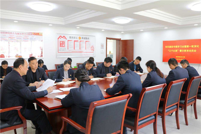 pc电子麻将胡了-(中国游)有限公司