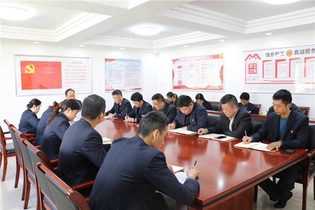 pc电子麻将胡了-(中国游)有限公司