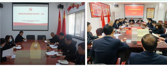 pc电子麻将胡了-(中国游)有限公司