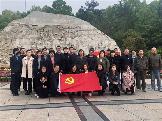 pc电子麻将胡了-(中国游)有限公司