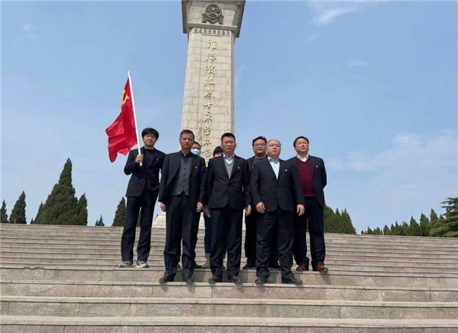 pc电子麻将胡了-(中国游)有限公司