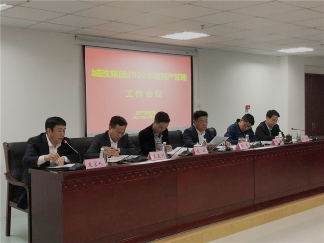 pc电子麻将胡了-(中国游)有限公司