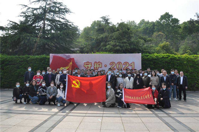 pc电子麻将胡了-(中国游)有限公司