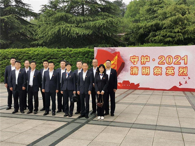 pc电子麻将胡了-(中国游)有限公司