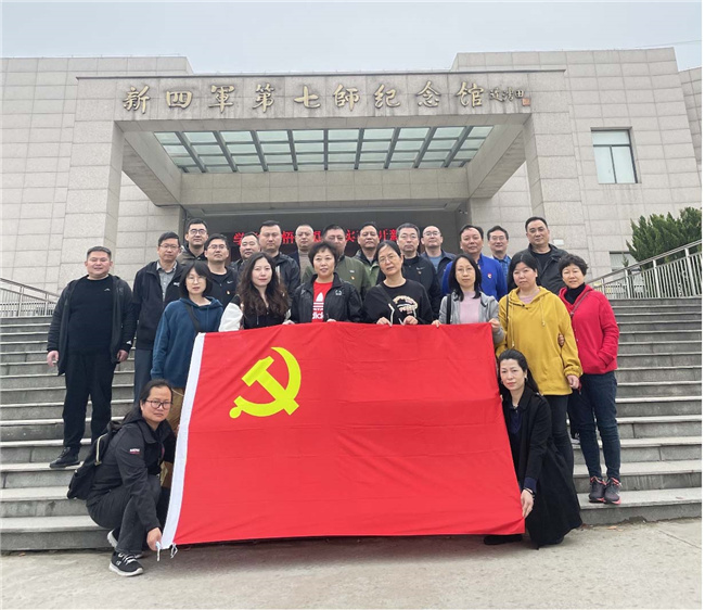 pc电子麻将胡了-(中国游)有限公司