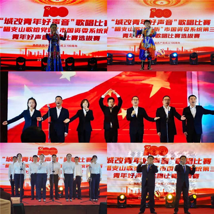 pc电子麻将胡了-(中国游)有限公司