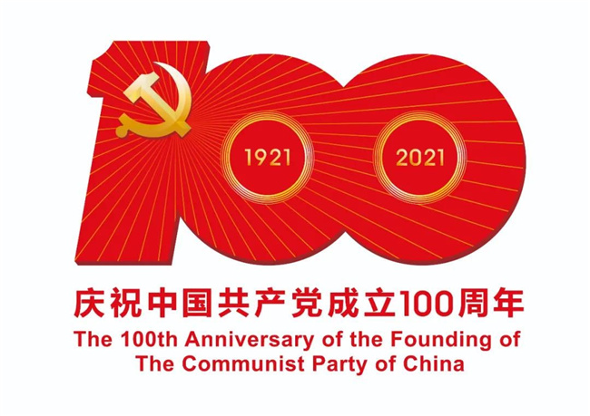 pc电子麻将胡了-(中国游)有限公司