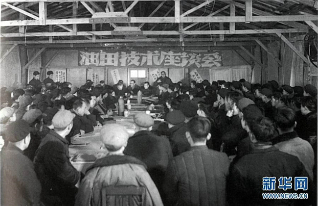 pc电子麻将胡了-(中国游)有限公司