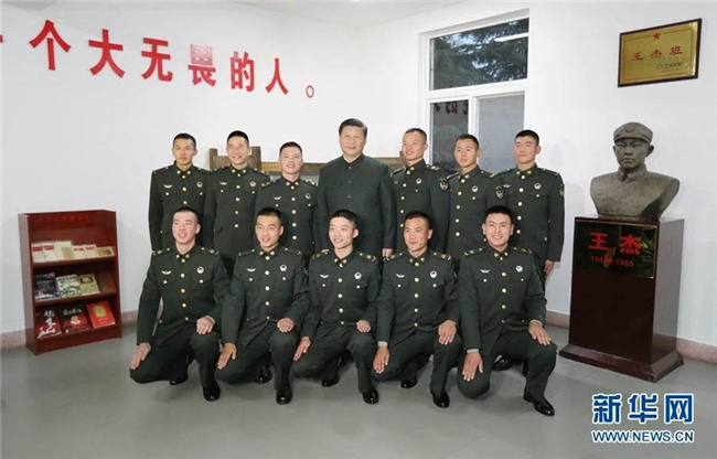 pc电子麻将胡了-(中国游)有限公司