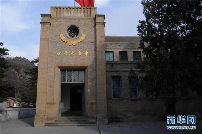 pc电子麻将胡了-(中国游)有限公司