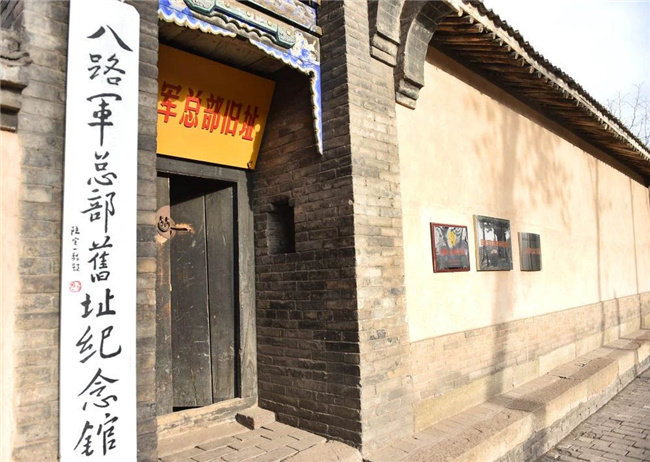 pc电子麻将胡了-(中国游)有限公司