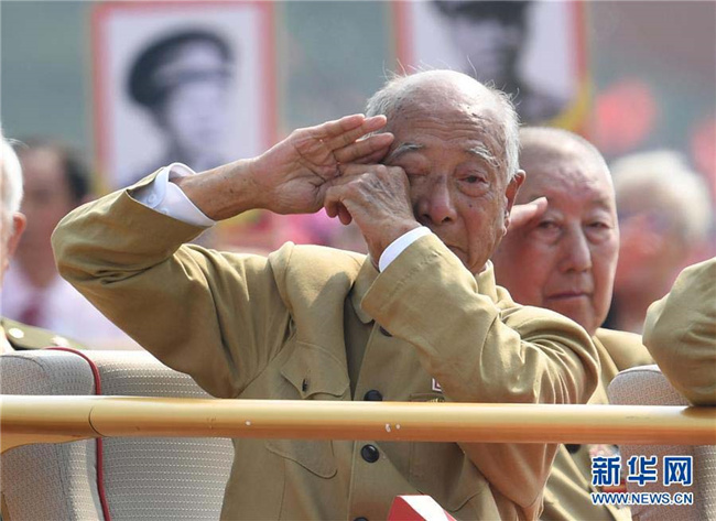 pc电子麻将胡了-(中国游)有限公司