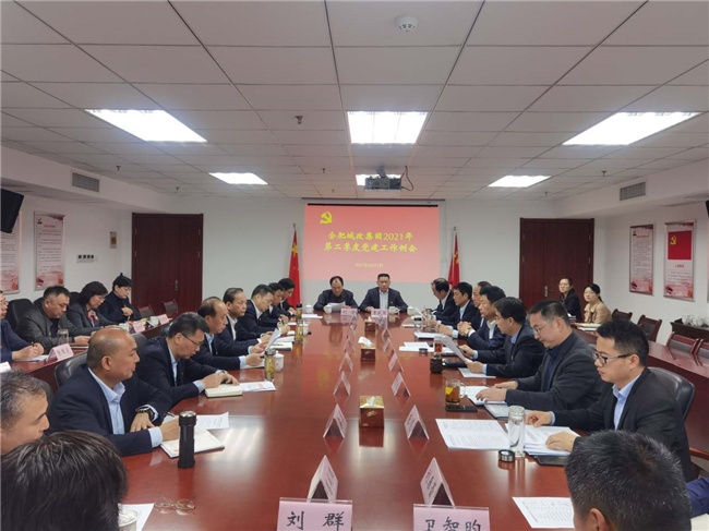 pc电子麻将胡了-(中国游)有限公司