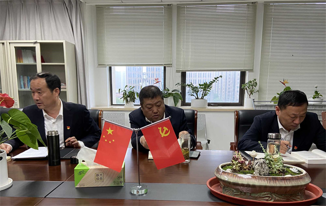 pc电子麻将胡了-(中国游)有限公司