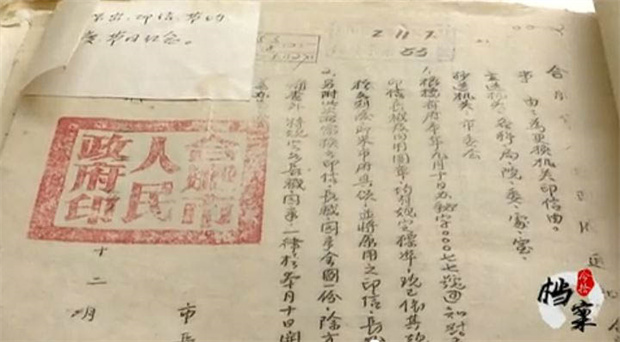pc电子麻将胡了-(中国游)有限公司